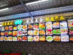 -绿雅居原生态农庄(小涌店)