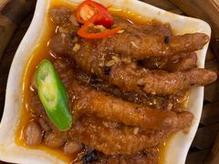 【點都德】蒸凤爪-点都德(华强南店)