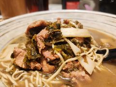 -慧娟面馆·餐厅(望江路店)