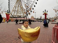 -国色天乡三期陆地乐园