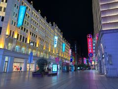 -南京路步行街