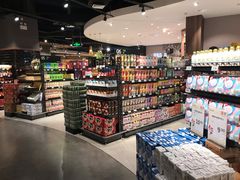 -永辉Bravo超市(东二环泰禾广场店)