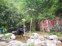 -十渡东湖港风景区