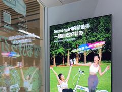 -Blueglass酸奶(华贸购物中心店)