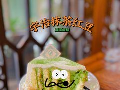 -西关84·History·Art·Cafe