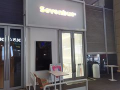 门面-Sevenbus一家奶茶店(昆明大悦城店)