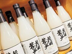 -盒马鲜生(莱蒙都会店)
