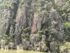 -浈阳坊旅游小镇