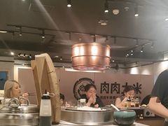 -肉肉大米(德基广场店)