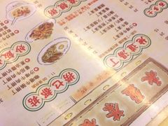 -永盈茶餐厅(中山四路店)