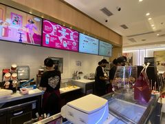 -哈根达斯(万象汇店)