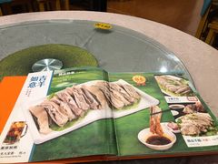 -贯贯吉·清真餐厅(浙江中路店)