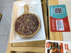 -屋头串串(龙潭寺店)