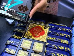 -国家会展中心