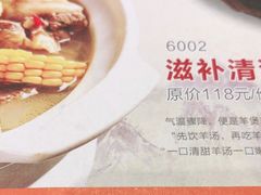 -粤赏点(越秀城市广场店)