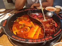 -牛市坎火锅(建设路店)