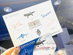 -北京航空航天博物馆