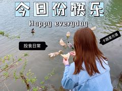 -上海怡沁园度假酒店