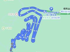 -青州仰天山