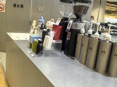 -M Stand(BFC外滩金融中心店)