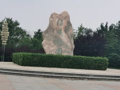 -绿堤公园