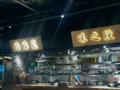 -辛香汇·现炒川菜(淮海路百盛店)