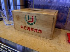 -福茗春薪禾记海鲜烧烤(八一路店)