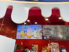 -DQ·蛋糕·冰淇淋(阜盛道店)