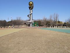 -太阳宫公园