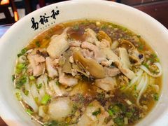 -易裕和·长沙米粉(友谊路店)