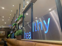 -萨莉亚意式餐厅(天河城购物中心店)