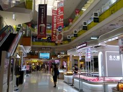 -北京华联购物中心(天通苑店)
