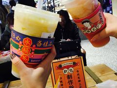 -LELECHA乐乐茶(上海五角场万达广场店)