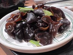 傣味木耳-云海肴·汽锅鸡·云南菜(天山百盛优客店)