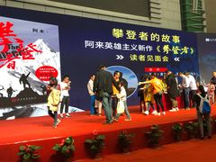 -宁波国际会展中心