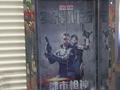 -都市枪神实弹射击俱乐部