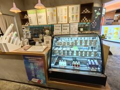 -宝珠奶酪(长宁金虹桥店)