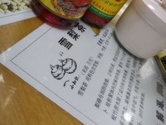 -荔林食店(西华路店)