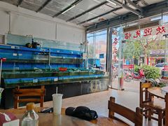 -叶姐海鲜(棋子湾店)