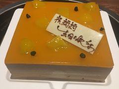 诺贝尔点心-壹点壹客·生日蛋糕(南山店)