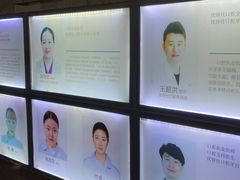 -优伢仕口腔(汽车西站店)