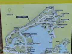 -阳澄湖半岛旅游度假区