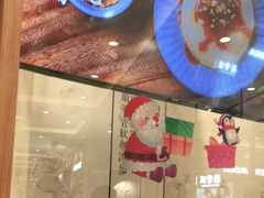-小满手工粉(上海月星环球港店)