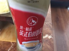 -森屿牧白生日蛋糕(万达广场店)