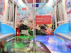 -火车北站(地铁站)