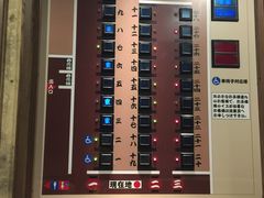 -一蘭拉面(新宿中央东口店)