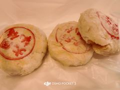 -凯鸽酒楼(操场城店)