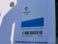 -千纸鹤办公文具超市