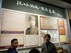 -台儿庄大战纪念馆