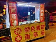 -简爱KTV(常开大厦店)